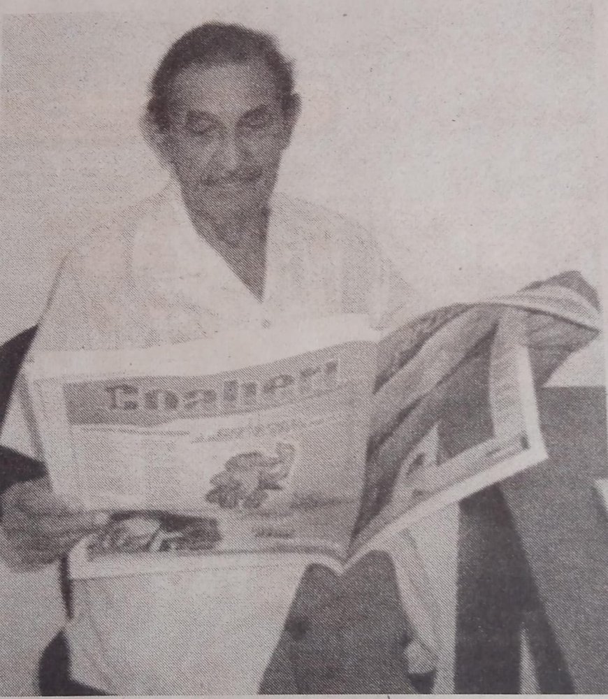 Don Antero Pérez: La historia del deporte de Cojedes