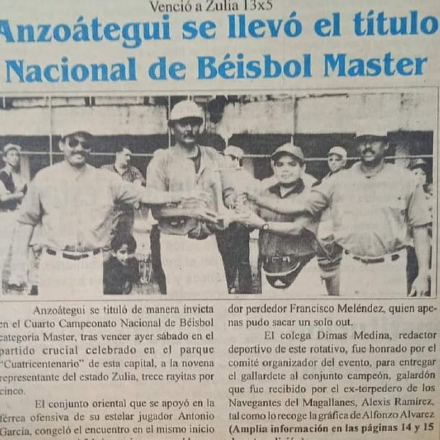 Hace 25 años un ex shor stop magallanero alzó Copa Nacional de Béisbol Master en Barinas