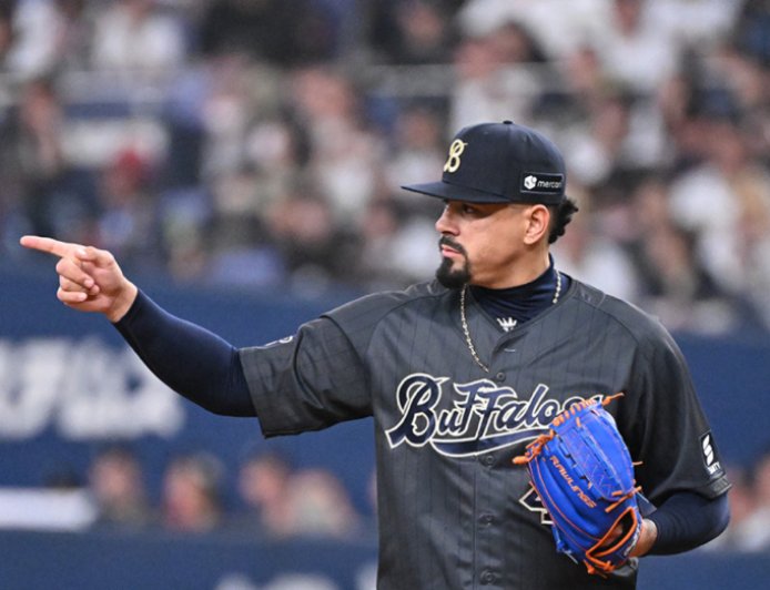 Rescate 52 de Andrés Machado en Japon