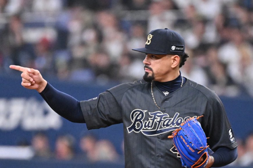 Rescate 52 de Andrés Machado en Japon