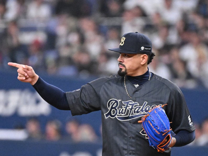 Rescate 52 de Andrés Machado en Japon