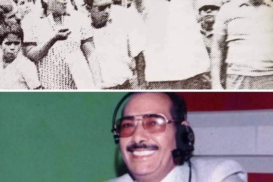 29 AÑOS DE SU MUERTE: Barinitas agasajó a Delio Amado León y compartió en Caimanera de Softbol