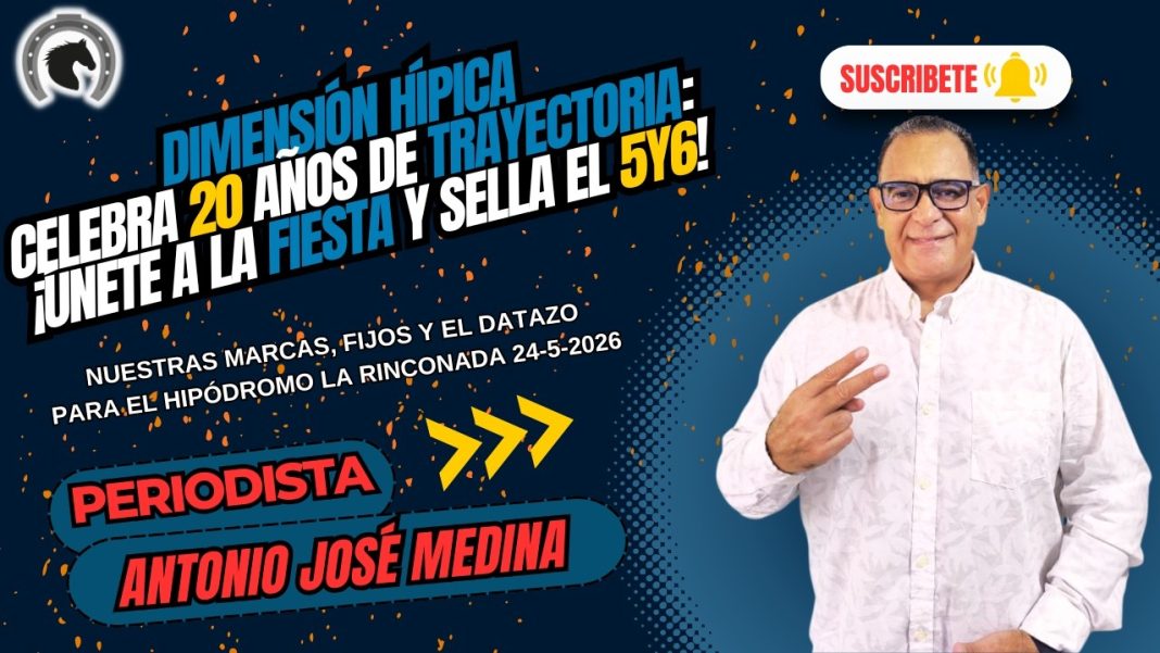 Estas son nuestras orientaciones para este sábado en los hipódromos de Valencia y Churchill Downs. Y para este domingo en el Hipódromo La Rinconada