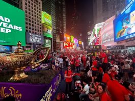 FIEBRE MUNDIAL: Nueva Jersey rugió con el Brasil-Marruecos