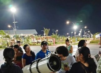 ¡Todos a ver el eclipse lunar este jueves en el Parque Ana María Campos!