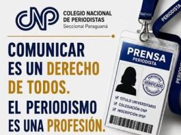 Una ley que propone su vulnerabilidad