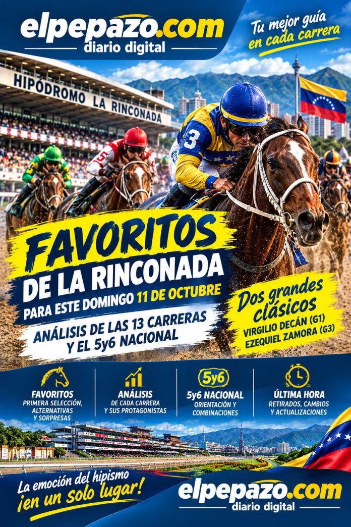 Favoritos de La Rinconada