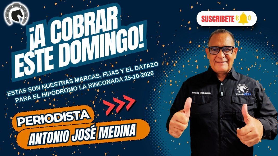 ¡A ligar nuestras orientaciones para Santa Anita Park y La Rinconada!